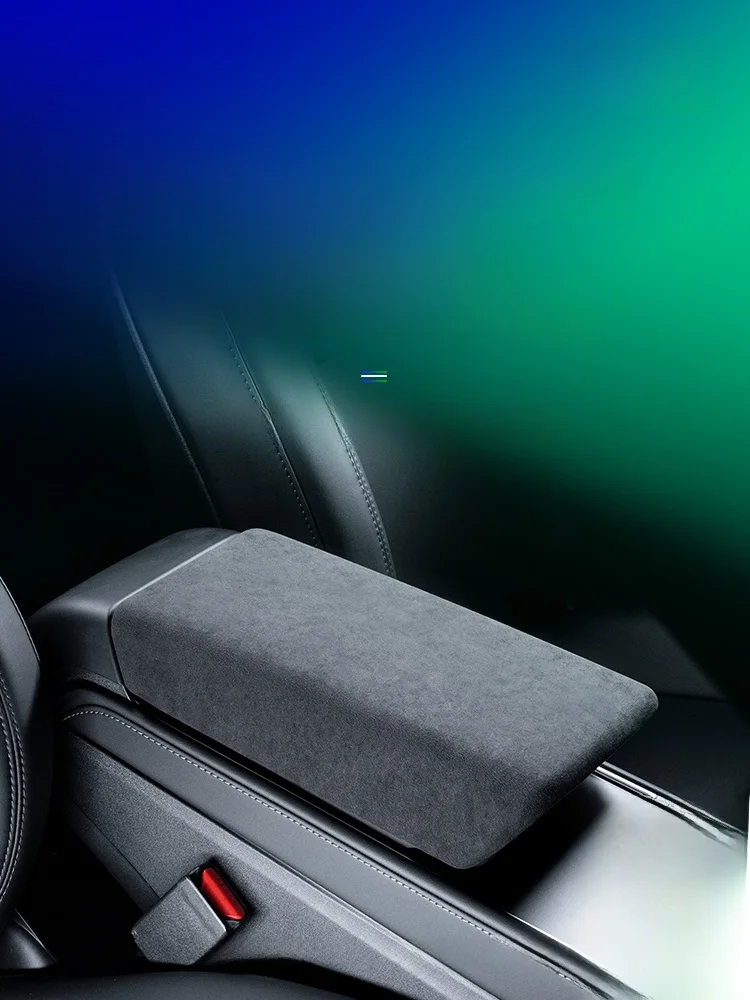 車インテリアに悩むなら、この1つのアームレストカバーが救う方法は？