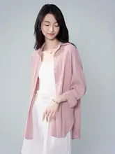 ブルーの紫外線カットシャツ【夏用・デザイン・肌理感】