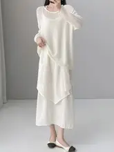 白色ニットプルオーバーとキャミワンピースのコーディネート【極上の柔らかさ・透かし編み・女性用】（セットアップ対応）