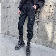 レディース 高ウエスト カーゴパンツ【黒・スリムフィット・秋冬用・ハイウエスト・リブ付き】
