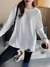 ルーズフィット ロングスリーブコットンTシャツ【白・下着代わり・お尻をカバー】