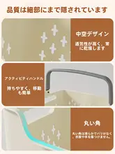ランドリーバスケット 洗濯用 家庭用 トイレ 浴  室 分区 収納バスケット