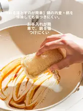 天然素材のヘチマスポンジ【洗剤不要・キッチン用・家庭用】