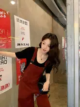 ワインレッドデニムサロペット【春秋用・レトロスタイル・ルーズフィット】