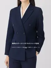 ダブルブレストスーツ【女性用・ビジネス・通勤・面接向け】（セットアップ対応）