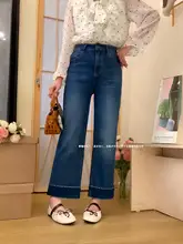 刺繍入りデニムパンツ【ブルー・フレア・フィット・レディース】（セットアップ対応）