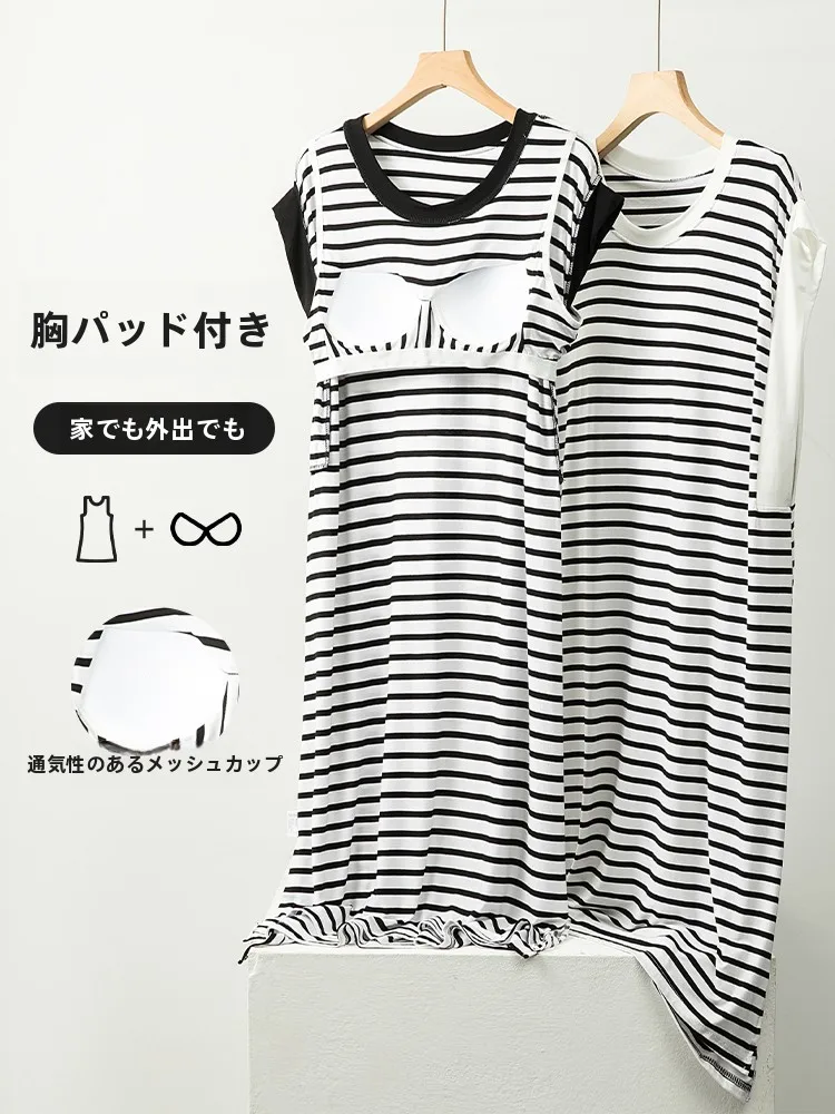 マタニティフォトにぴったりなワンピースは、どんなもの？