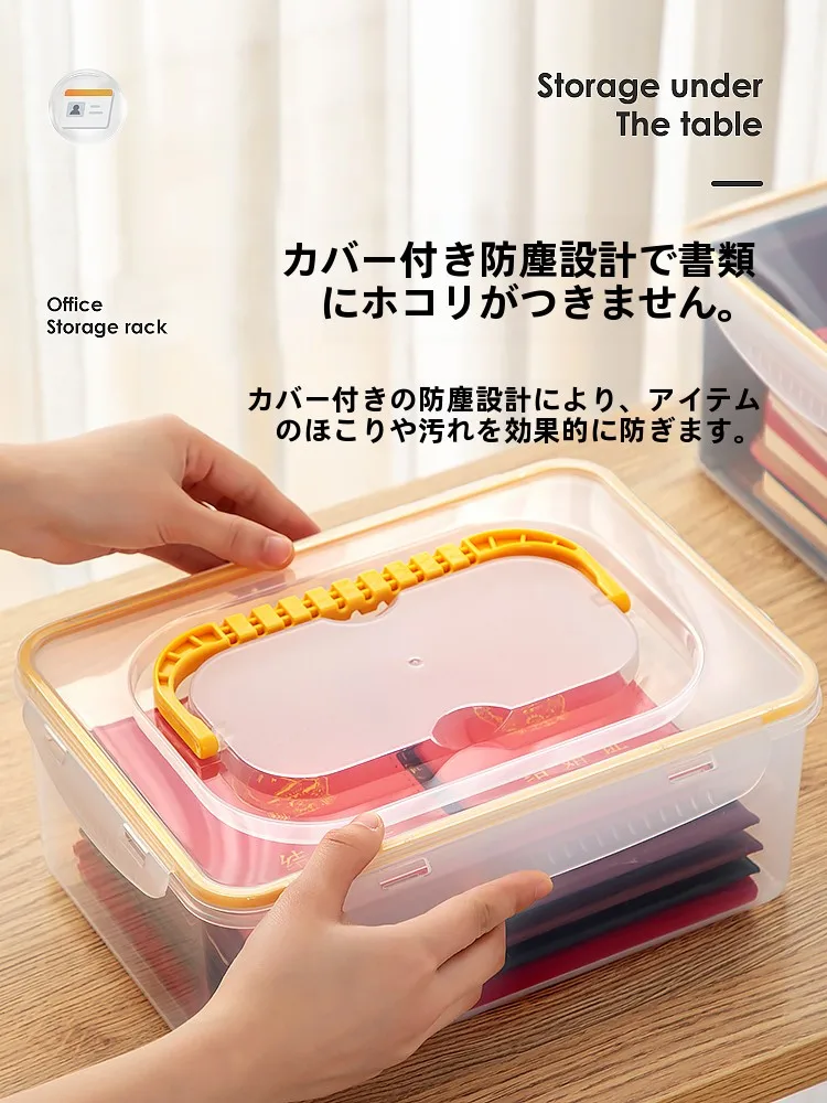 書類整理ポーチ：家庭用・口座本・カードホルダー収納の実用性と使い方