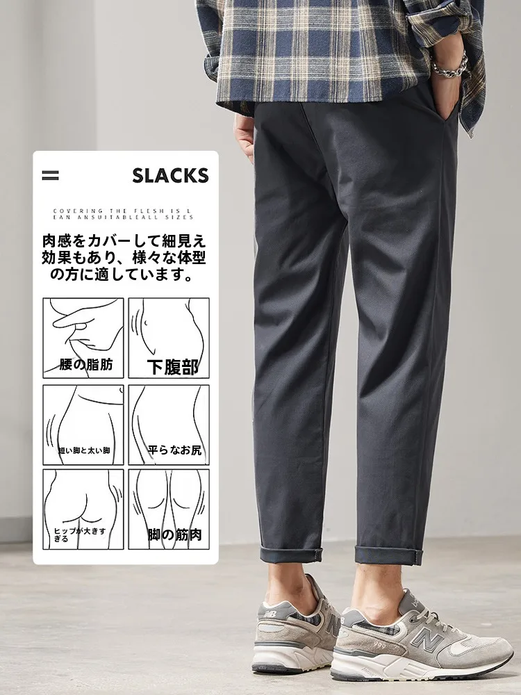 秋用 メンズ ブラックワークパンツ：直筒フィットで通勤シーンに最適なカジュアルスタイル