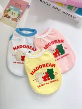 可愛い動物デザインのペットウェア【春夏用・毛が抜けにくい】（セットアップ対応）