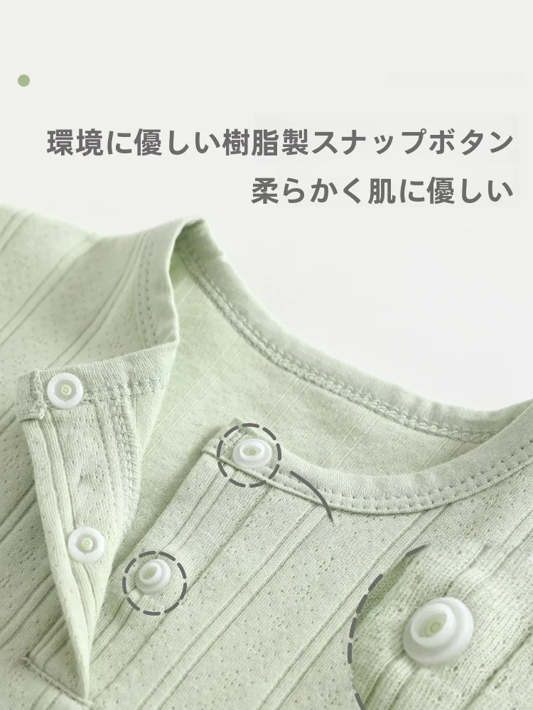 23度の子供服で失敗しない選び方は？春から秋にかけての快適さを実感できるアイテムとは？