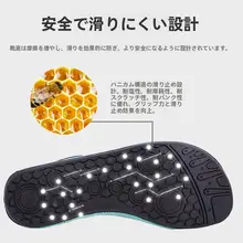 バスケットソックス付きダイビングシューズ【黒・男女兼用・海辺・レジャー用】
