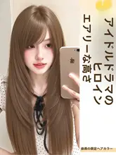 ナチュラルな色合いと高いレイヤリングのロングストレートウィッグ【日常用・フルカバースタイル】