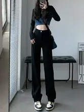 ブラックスリムデニムパンツ【ハイウエスト・ロングストレート・女性用】（セットアップ対応）