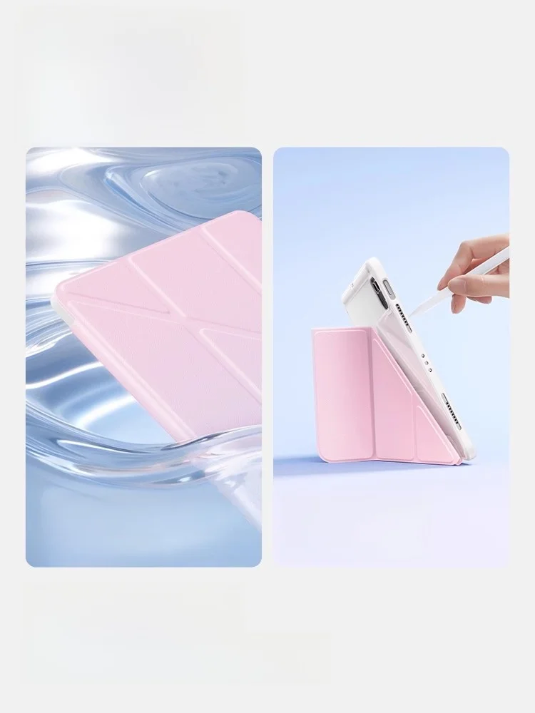 iPad Airに合う保護ケースはどれがおすすめ？「非対称デザイン」と「Apple Pencilスロット」が決め手になる