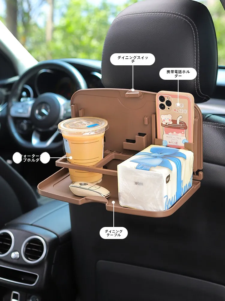後部座席用折りたたみテーブル：車載収納のカートゥーンデザインが実用性を向上