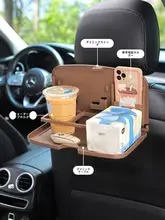 後部座席用折りたたみテーブル【車載収納・カートゥーンデザイン・女性用】