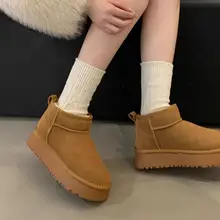 防水厚底ショートブーツ【冬用・フリースライニング・保温・履きやすい】