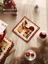 冬季用 高級感あるデザインの椅子用クッション【お正月・祝祭用・装飾】