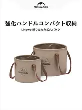Naturehike 折りたたみ式大容量アウトドア水桶【旅行・キャンプ・野外活動に最適】