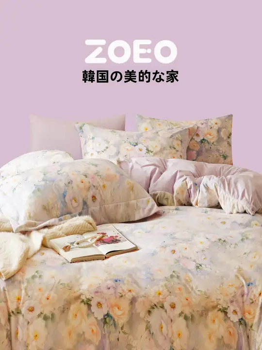 暖かさを提供するフラワーデザインのベッドカバー＆シーツ【エアラフ素材・田園風・親肌感】（セットアップ対応）