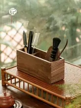 茶缶 天然木 卓上収納 茶道具セット 茶匙 茶針 茶挟 筆立て