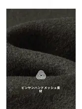 メンズ ダブルブレスト ウールコート【両面使用・オーバーサイズ・膝丈・カジュアル】
