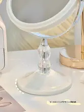 シンプルなデザインの卓上化粧鏡【両面・高級感あり・プリンセススタイル用】