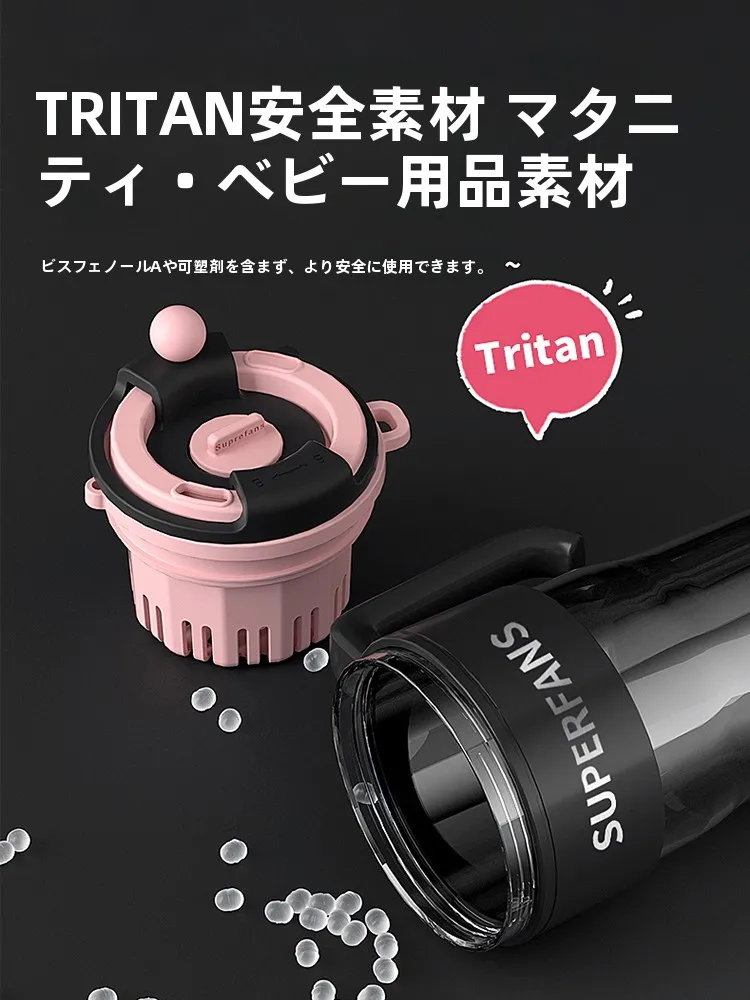 水筒 ストロー 大人 おしゃれ どう選ぶ？コスパとスタイルを両立するベストなアイテムとは