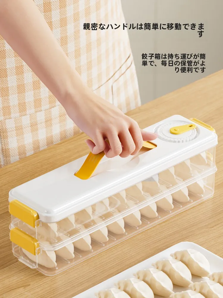 食品グレードの冷凍保存ボックスで一人暮らしの食費を節約する方法