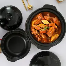 耐熱陶器製 鍋料理用土鍋【米線・鶏肉用・電陶炉対応】