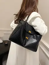 高級感ある通勤用大容量クロコダイルパターンレディースバッグ【ショルダー＆トートバッグ】