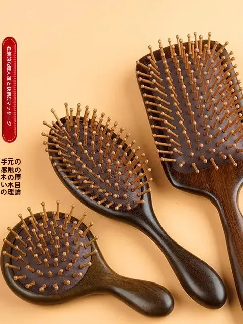 檀木製クッションブラシ：白髪頭皮マッサージに最適なマッサージ機能付き梳