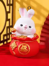 かわいいウサギの貯金箱【子供用・カートゥーンデザイン・男女兼用】