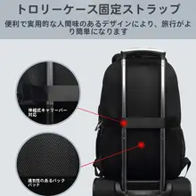 小型バックパック【コンパクト・ビジネス・カジュアル・学生向け】
