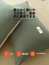 夏用 コットン 枕カバー【全棉・子供用・洗濯機洗い対応】（セットアップ対応）