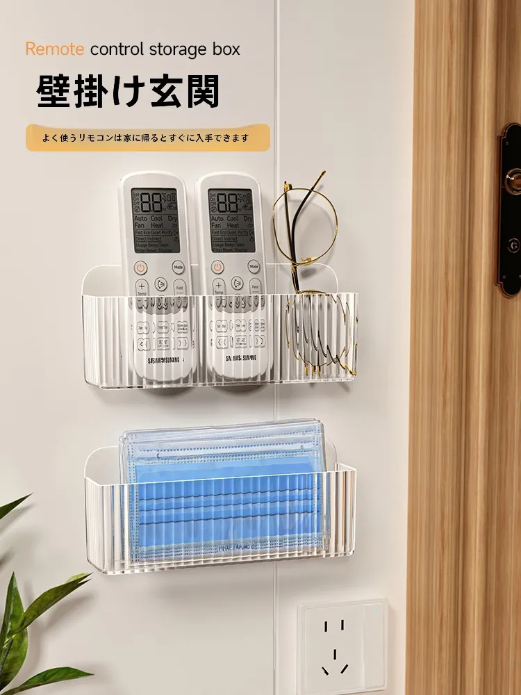 壁掛けリモコン収納ボックスN-112：狭い空間でも美しく収納できるシンプルデザイン