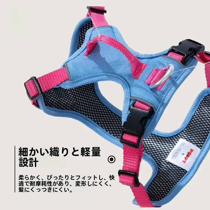 軽量透湿性ハーネス付き犬用リード：中小型犬向けの爆発防止デザインが実用性を確保