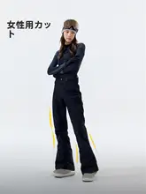 N&N スリムフィット防水スキーパンツ【レディース・微フレア】