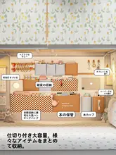 学生用ドア収納ポケット【ハンガー式・布製・便利な収納ラック】