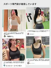 361° 防震の女性用スポーツブラ【美背デザイン・ヨガ・フィットネス対応】