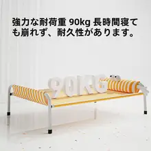 夏用ペット用ドッグベッド【イエローカートンストライプ・通気性・小型犬用】
