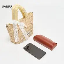 夏用甘さ漂うレース付き編み込みシェルデザインのトートバッグ【カゴバッグ・女性用】