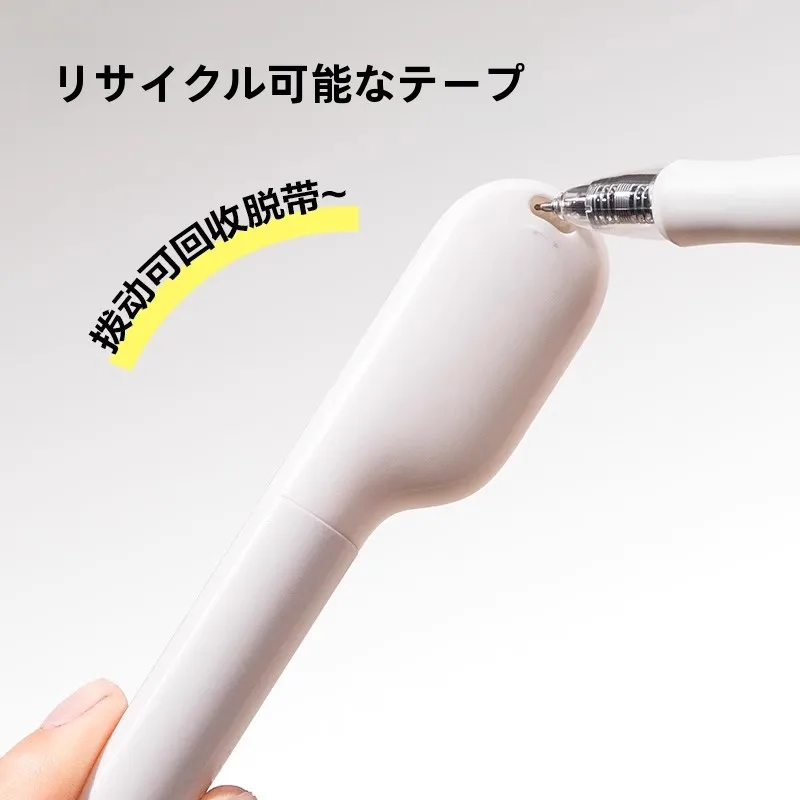 ガムテープが安いのは本当？安いガムテープで失敗しない選び方とは？