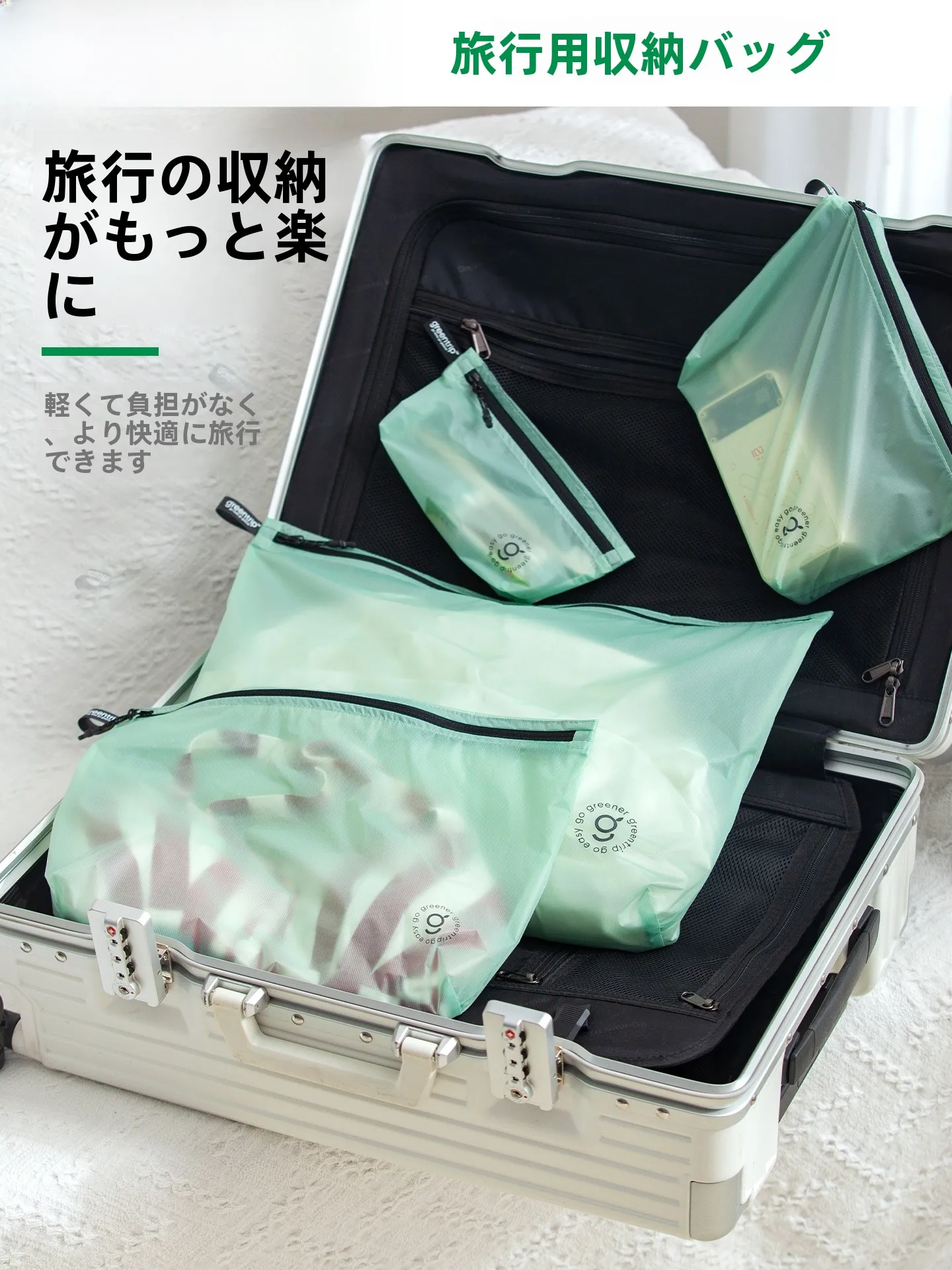 旅行中の手袋が手乾燥を防ぐ？実はこれ1つで解決できる