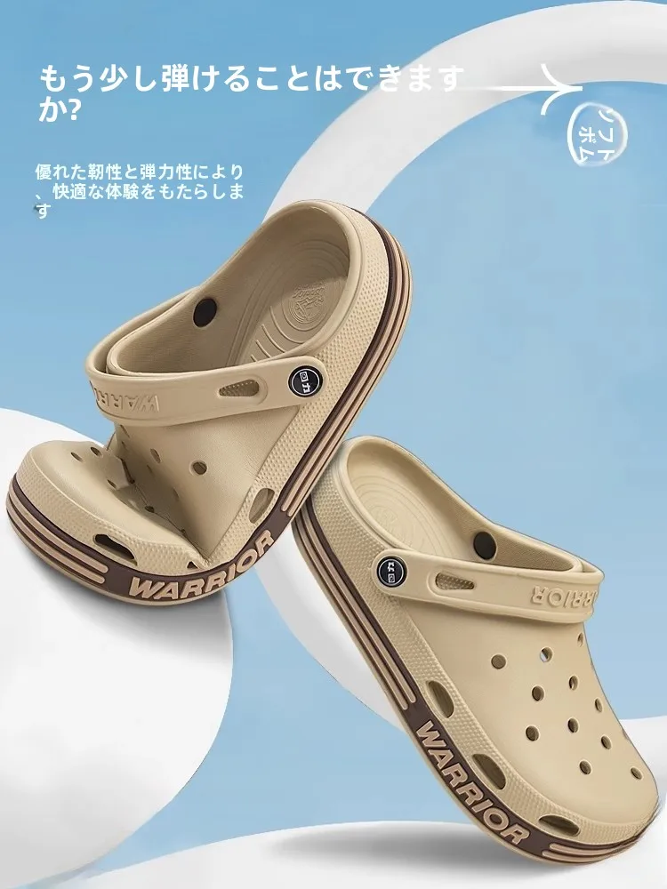 足が疲れないサンダル メンズ：Warrior/回力 ビーチサンダルの長時間歩行対応実態
