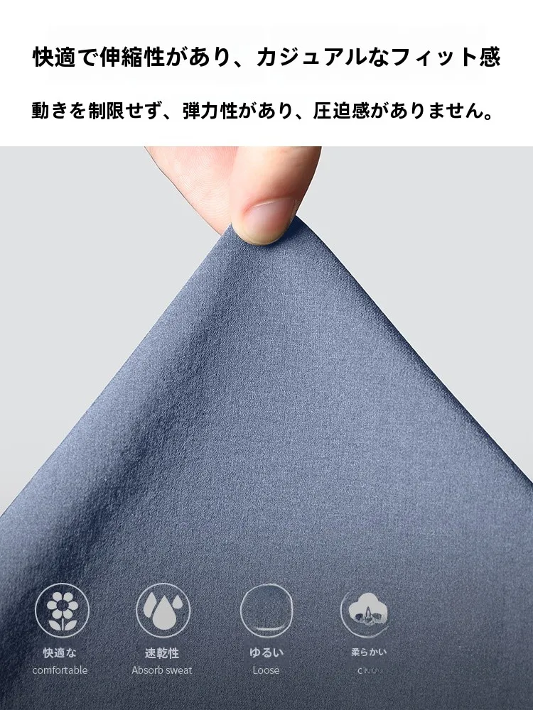 ストリートファッションの本質は風に負けない強さにある？防風ジャケットの実用性徹底解説