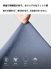 メンズ 防風トレーニングジャケット【フード付き・秋冬用・ランニング・サイクリング・登山】
