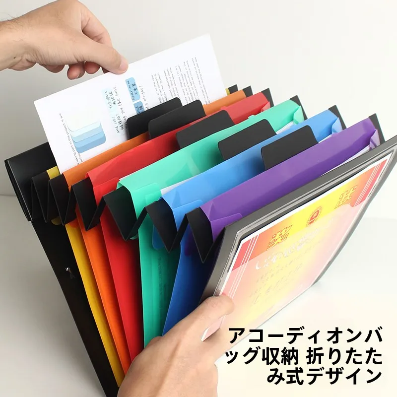 小学校書類整理のためのA4サイズ対応壁掛け収納ポケット