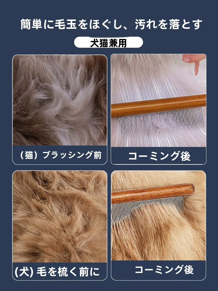 猫用ブラシを選ぶときに迷う？本当に効果的で病気予防にもつながるタイプは？